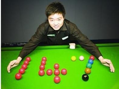 子戏法无疑 子戏法无疑