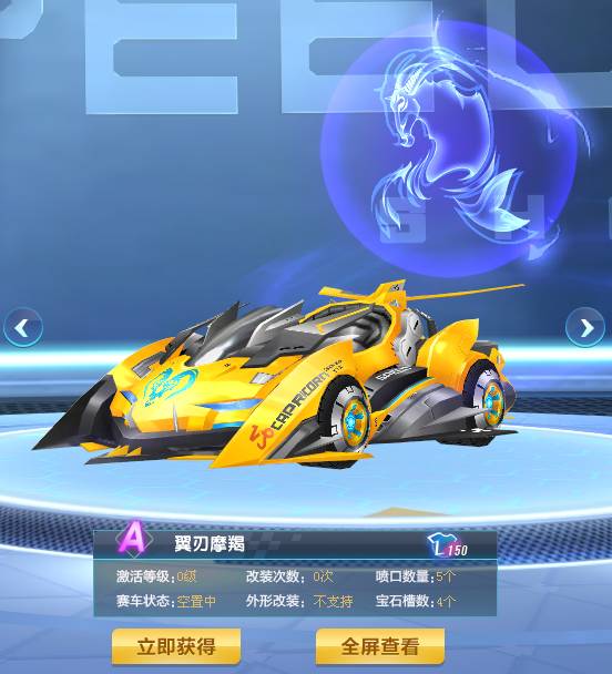 若新鹏城中 若新鹏城中