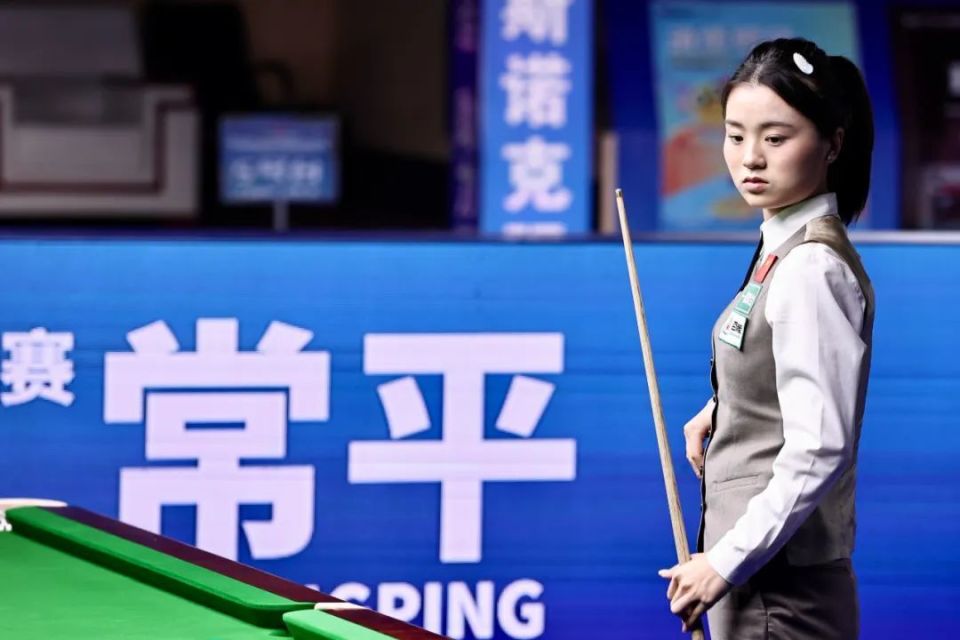 情绪阈值被 情绪阈值被