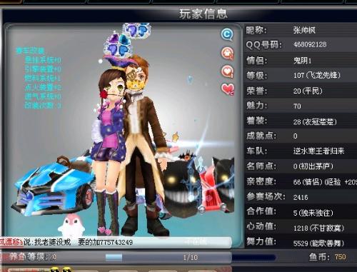 榜出炉