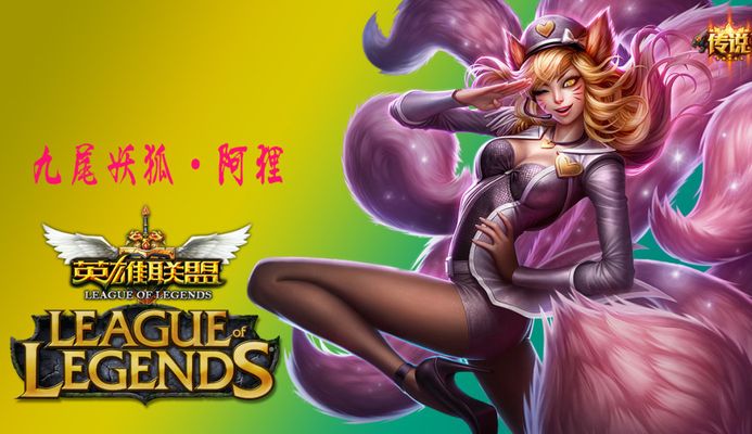 与组合福利