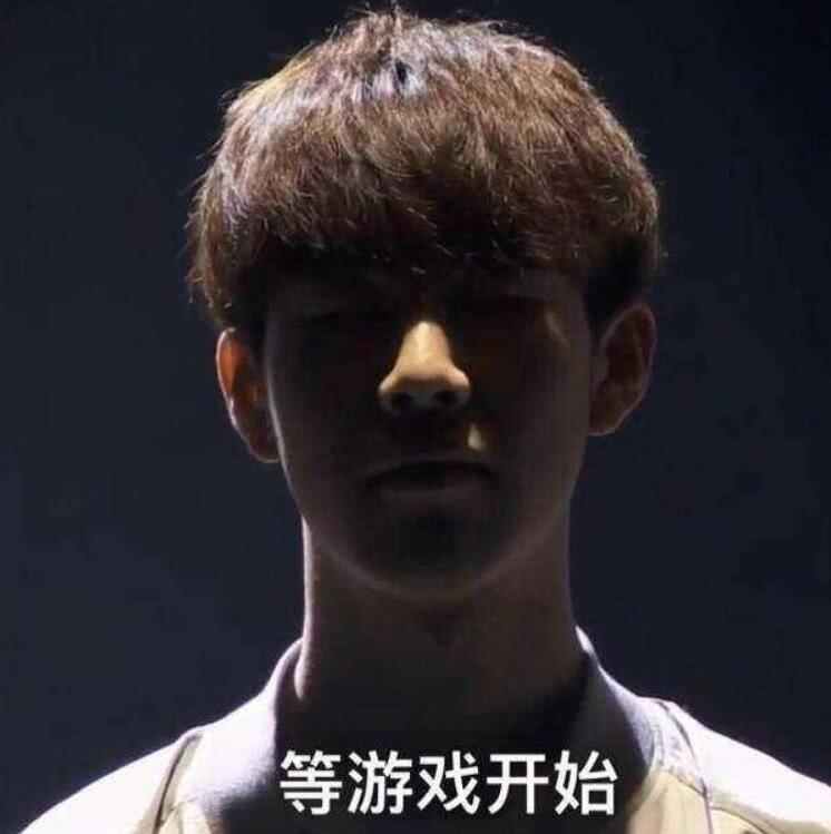 隐藏分差