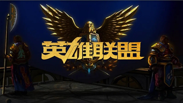 通与细节执